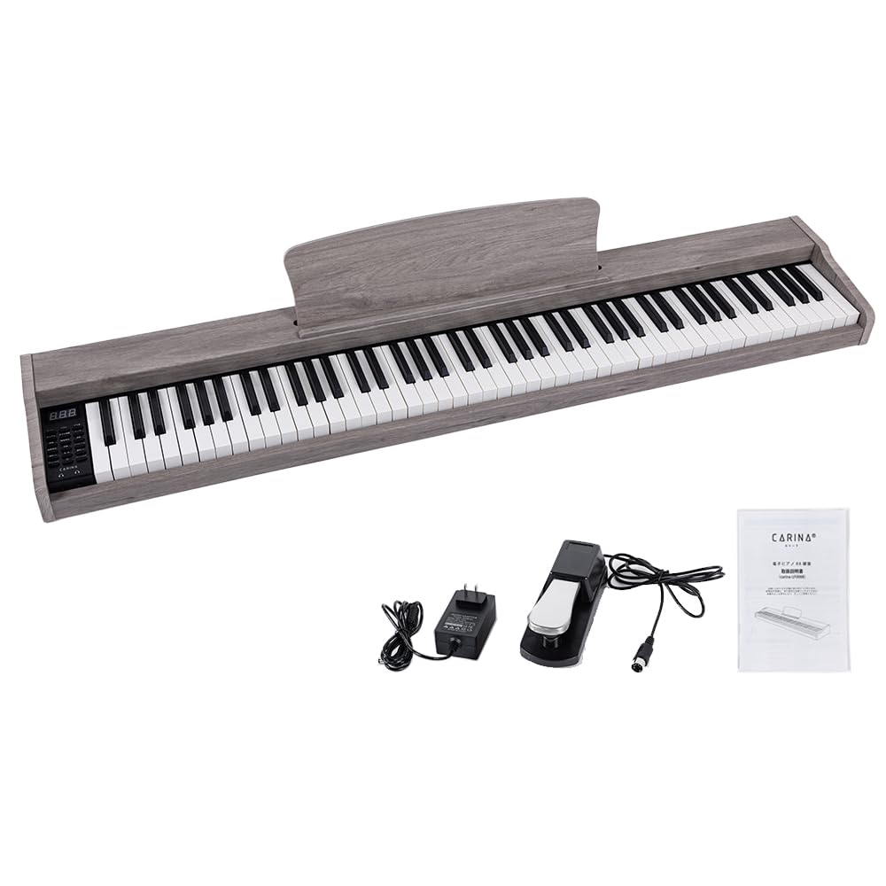 Amazon | Carina 電子ピアノ 88鍵盤 キーボード 木製デザイン MIDI対応